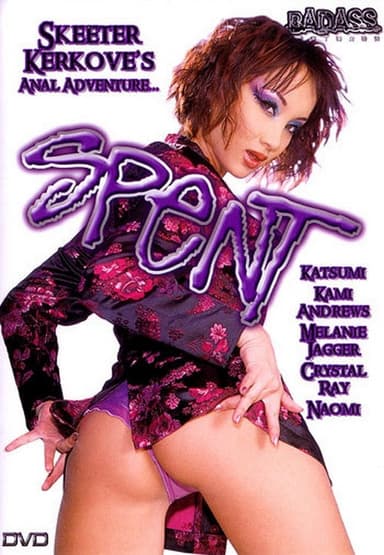 Spent poster