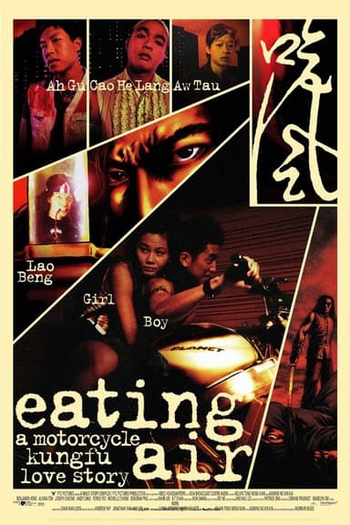Eating Air poster