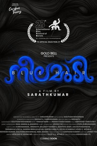 Neela Mudi poster