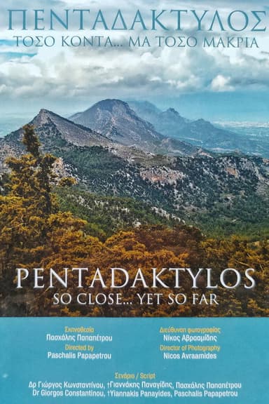 Pendadaktylos - So Close... Yet So Far poster
