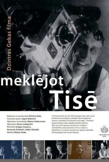 Seeking Tisse poster