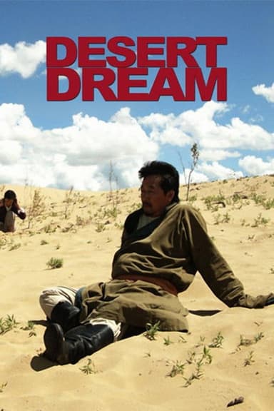 Desert Dream poster