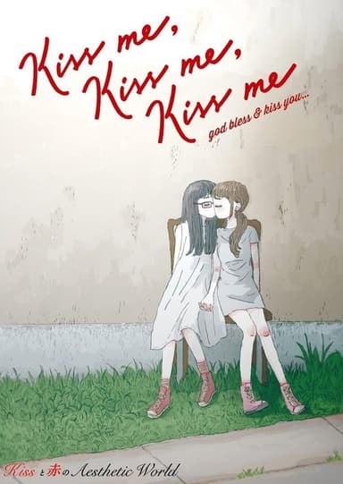 Kiss Me Kiss Me Kiss Me poster