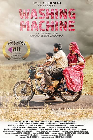 Washing Machine poster