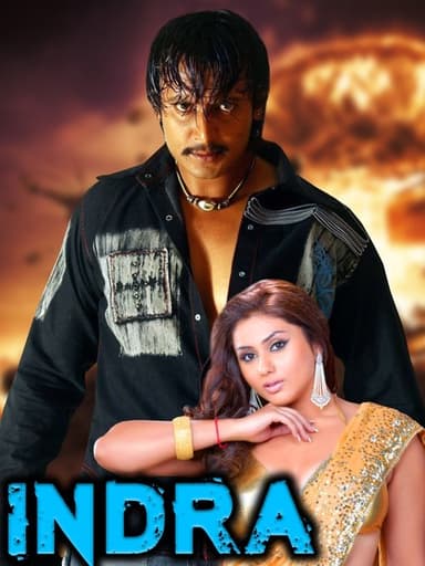 Indra poster