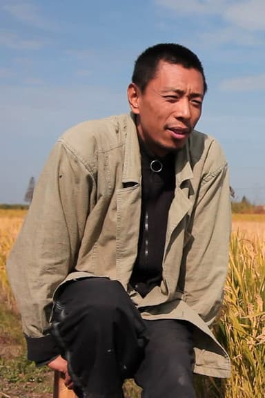 Natural Farmer JIA poster
