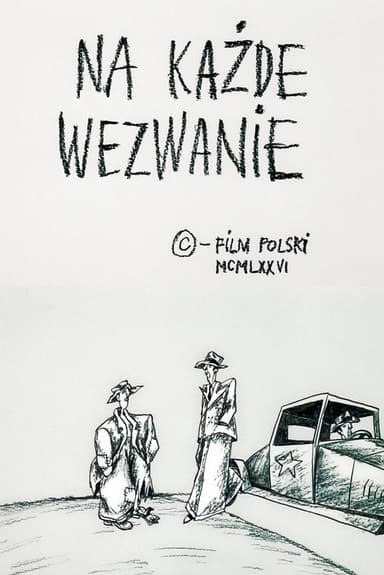 Whenever Called poster