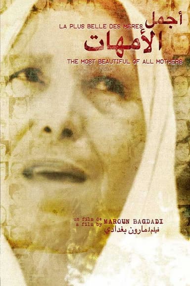 The Most Beautiful of All Mothers poster