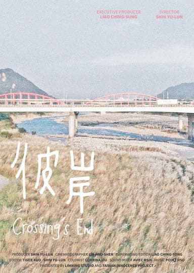Crossing's End poster
