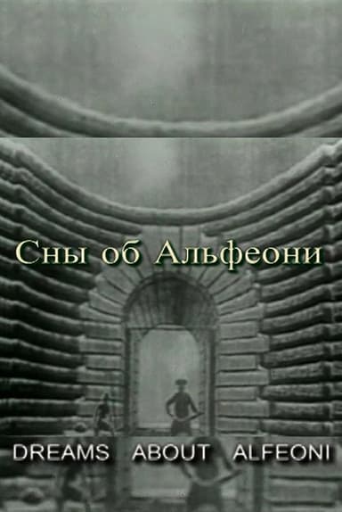 Dreams about Alfeoni poster