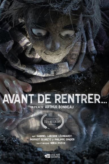 Avant de rentrer... poster