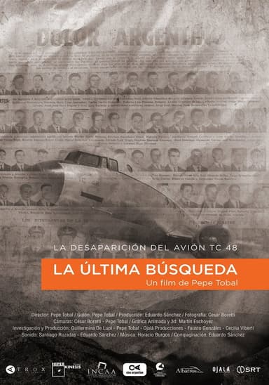 La última búsqueda poster