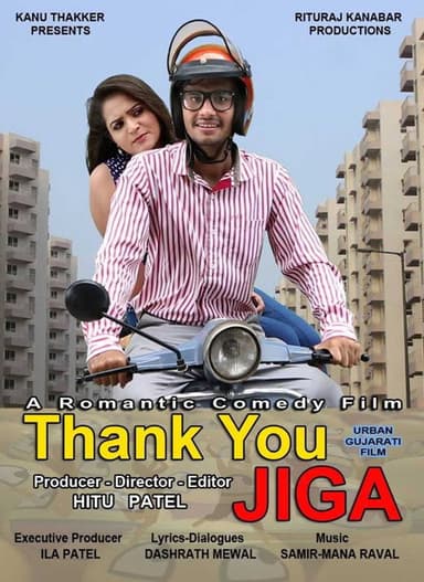 Thank You Jiga poster