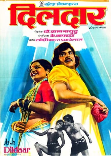 Dildaar poster