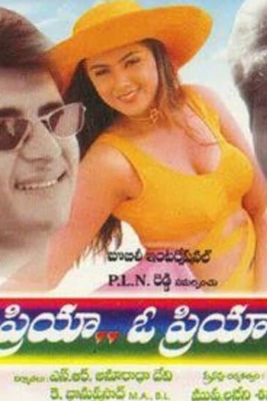 Priya O Priya poster