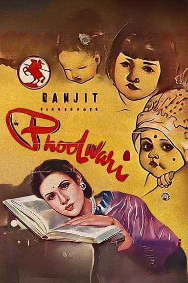 Phoolwari poster