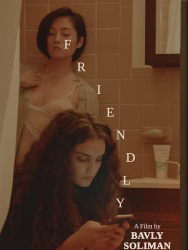 Friendly poster