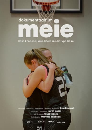 Us poster