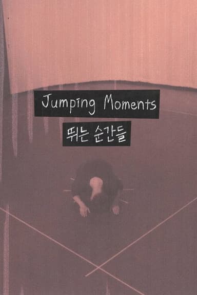 Jumping Moments poster