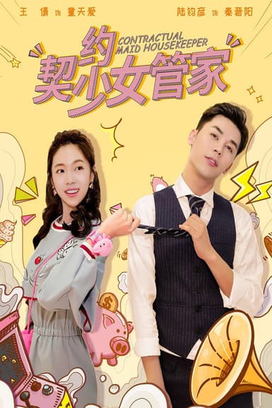 Contractual Maid Housekeeper poster