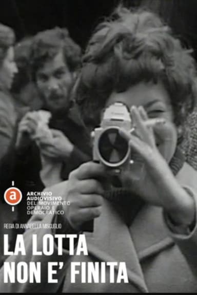 La lotta non è finita poster