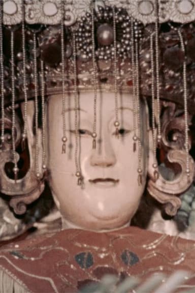 The Homecoming Pilgrimage of Dajia Mazu poster