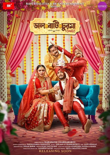 Daal Baati Churma poster