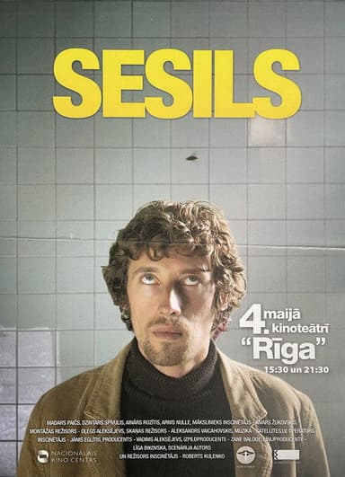 Cecil poster