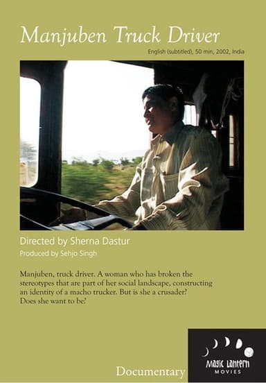 Manjuben Truck Driver poster
