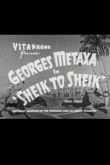 Sheik to Sheik poster