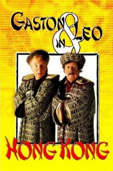 Gaston & Leo in Hong Kong poster