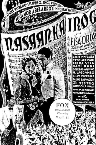 Nasaan Ka Irog poster