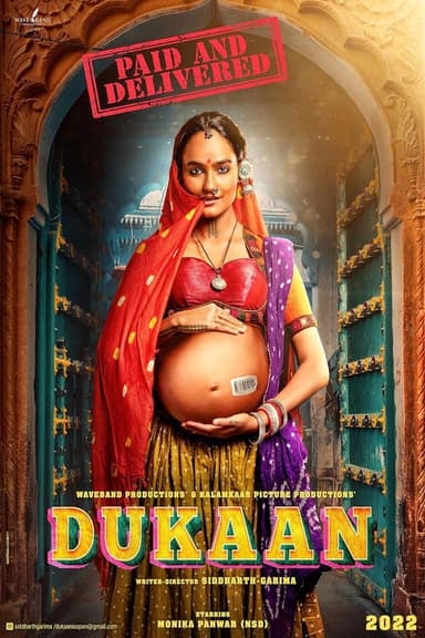 Dukaan poster