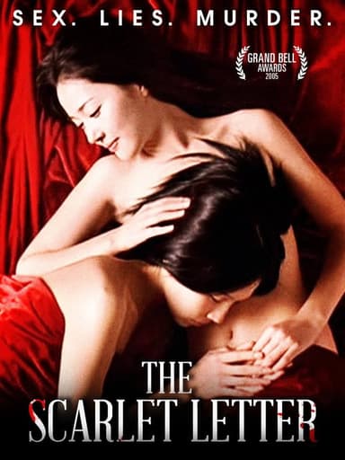 The Scarlet Letter poster