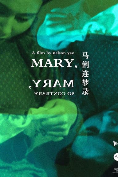 Mary, Mary, So Contrary poster