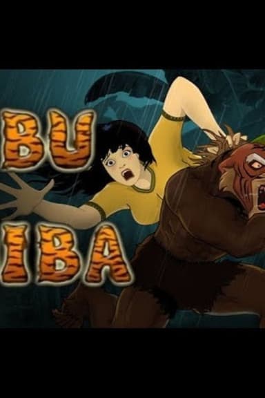 Keibu Keioiba poster
