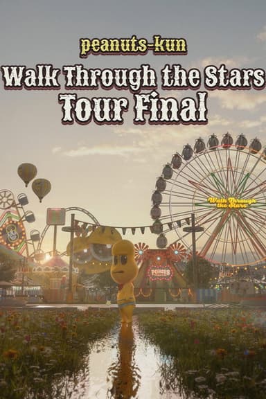 Peanuts-kun Walk Through the Stars Tour Final poster