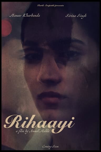 Liberation poster