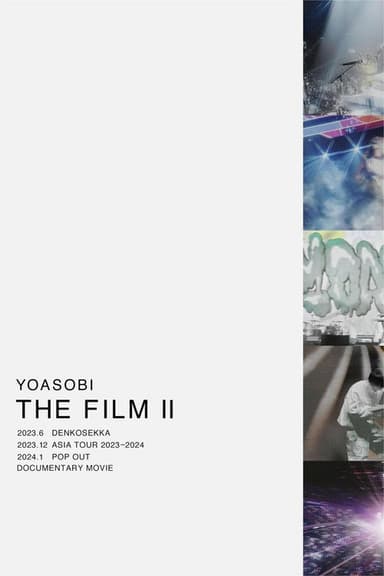 THE FILM 2 2024 poster