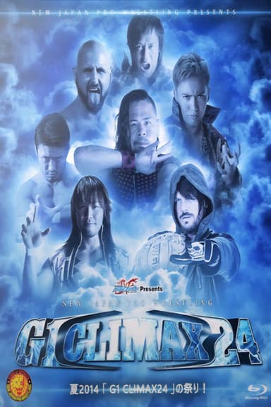 NJPW G1 Climax 24: Day 6 poster