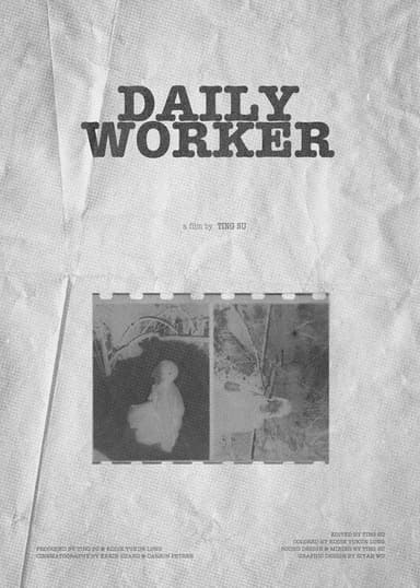 Daily Worker poster