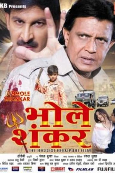Bhole Shankar poster