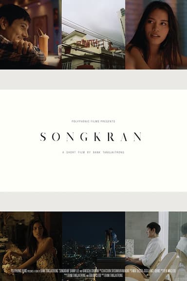 Songkran poster