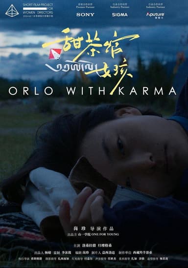 Orlo with Karma poster