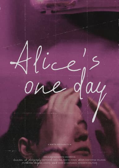 Alice's One Day poster