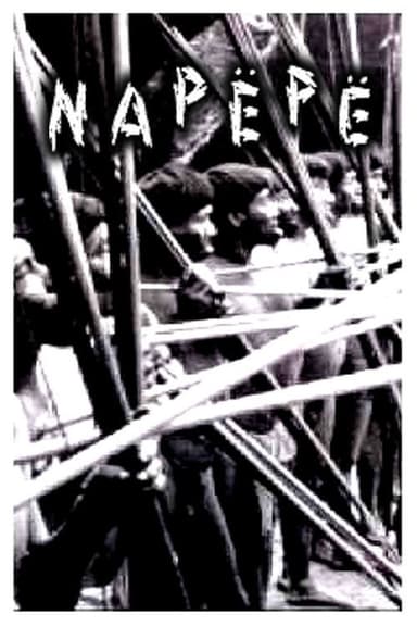 Napëpë poster
