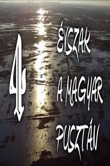 Négy évszak a magyar pusztán poster