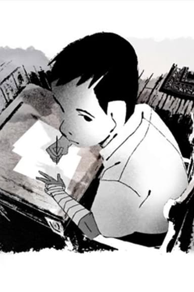 Boy poster
