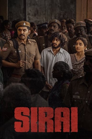 Sirai poster