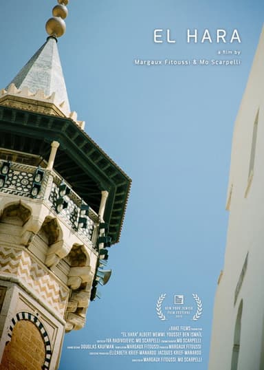 El Hara poster